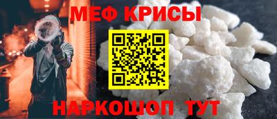 Альфа ПВП Донецк