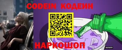 дживик Бузулук