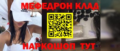 jwh Бугуруслан