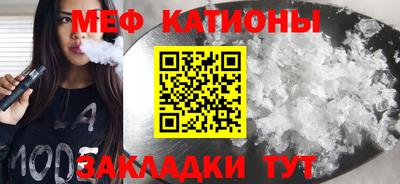 jwh Бугуруслан