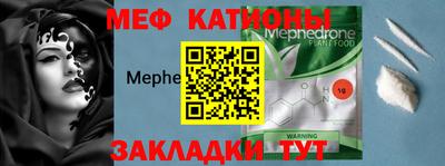 Альфа ПВП Донецк