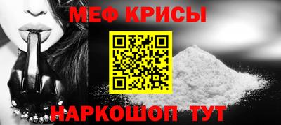 героин Донской