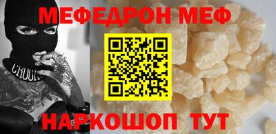 Альфа ПВП Донецк