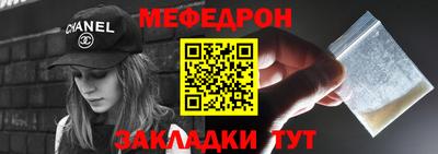 героин Донской
