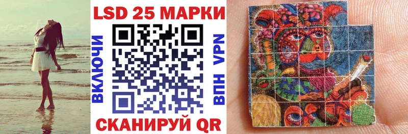 как найти наркотики  Кольчугино  Наркотические марки 1,8мг 