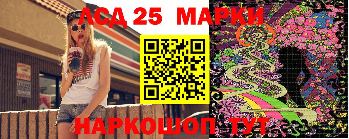 Гашиш  Кольчугино  МДМА  Меф МЯУ МЯУ   КОКАИН  ГАШ 