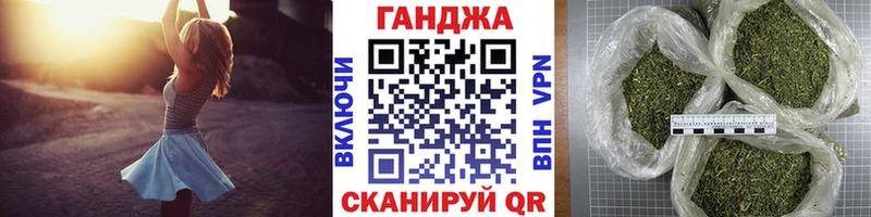 Марихуана Amnesia  Кольчугино 